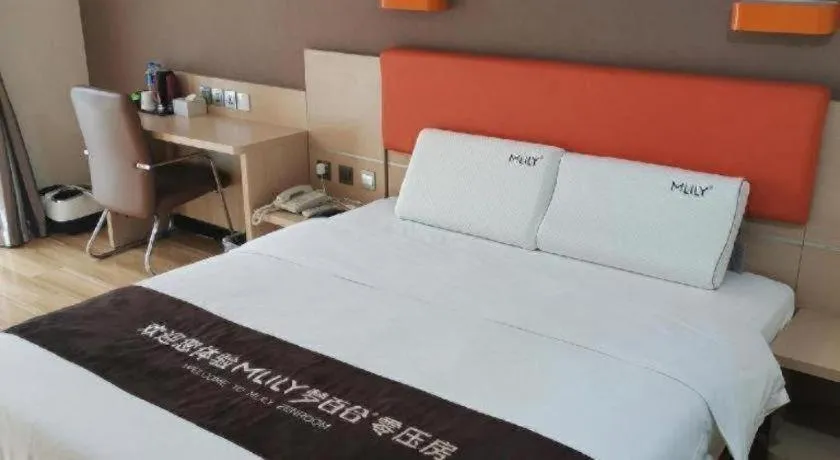 Bed in 7 Days Premium Tangshan Railway Station Jiaotong University