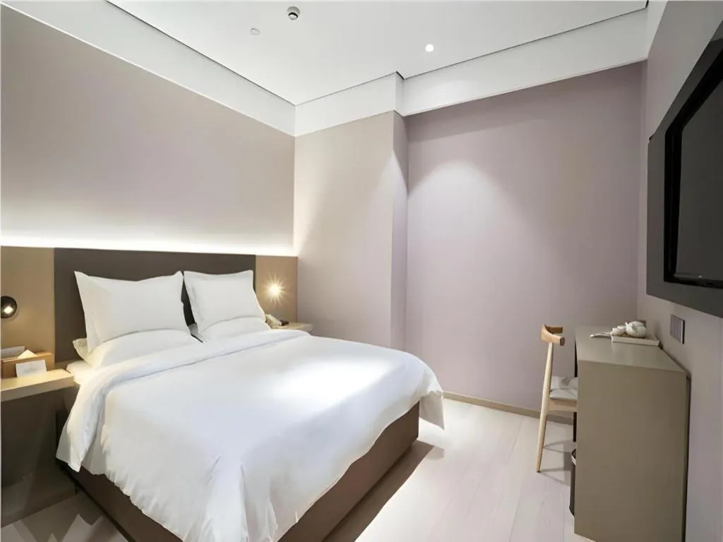 JI Hotel Shanghai Lujiazui Pudong Avenue