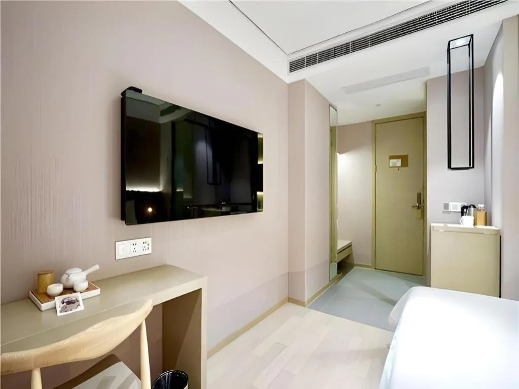 JI Hotel Shanghai Lujiazui Pudong Avenue