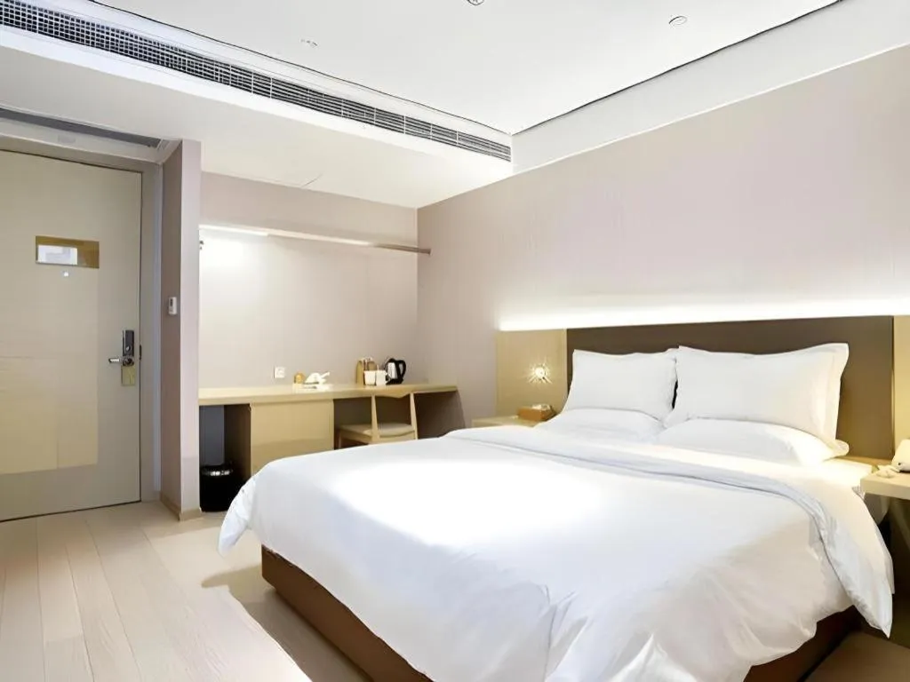 JI Hotel Shanghai Lujiazui Pudong Avenue
