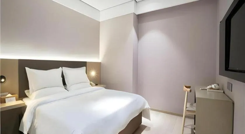 JI Hotel Shanghai Lujiazui Pudong Avenue