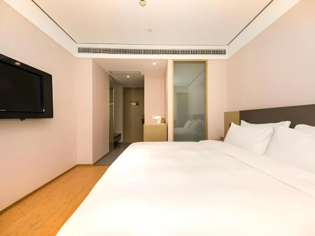 JI Hotel Shanghai Lujiazui Pudong Avenue