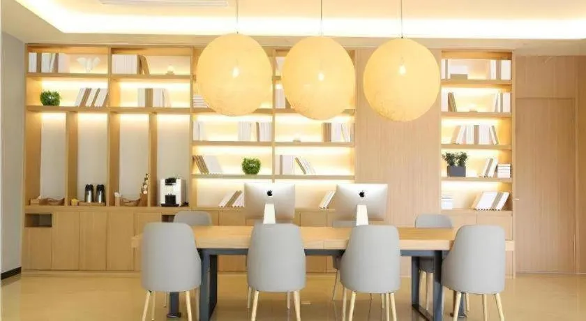 JI Hotel Shanghai Lujiazui Pudong Avenue