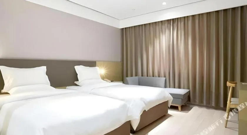 JI Hotel Shanghai Lujiazui Pudong Avenue