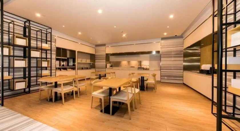 JI Hotel Shanghai Lujiazui Pudong Avenue