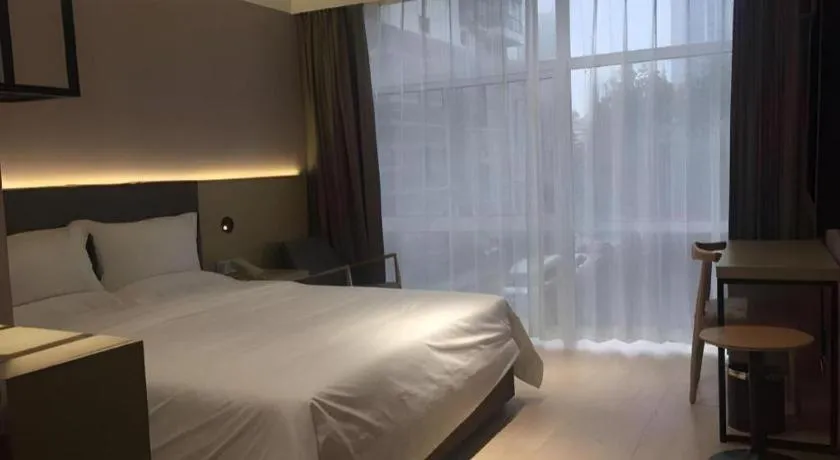 JI Hotel Shanghai Lujiazui Pudong Avenue