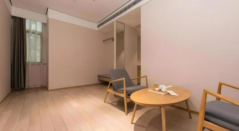 JI Hotel Shanghai Lujiazui Pudong Avenue