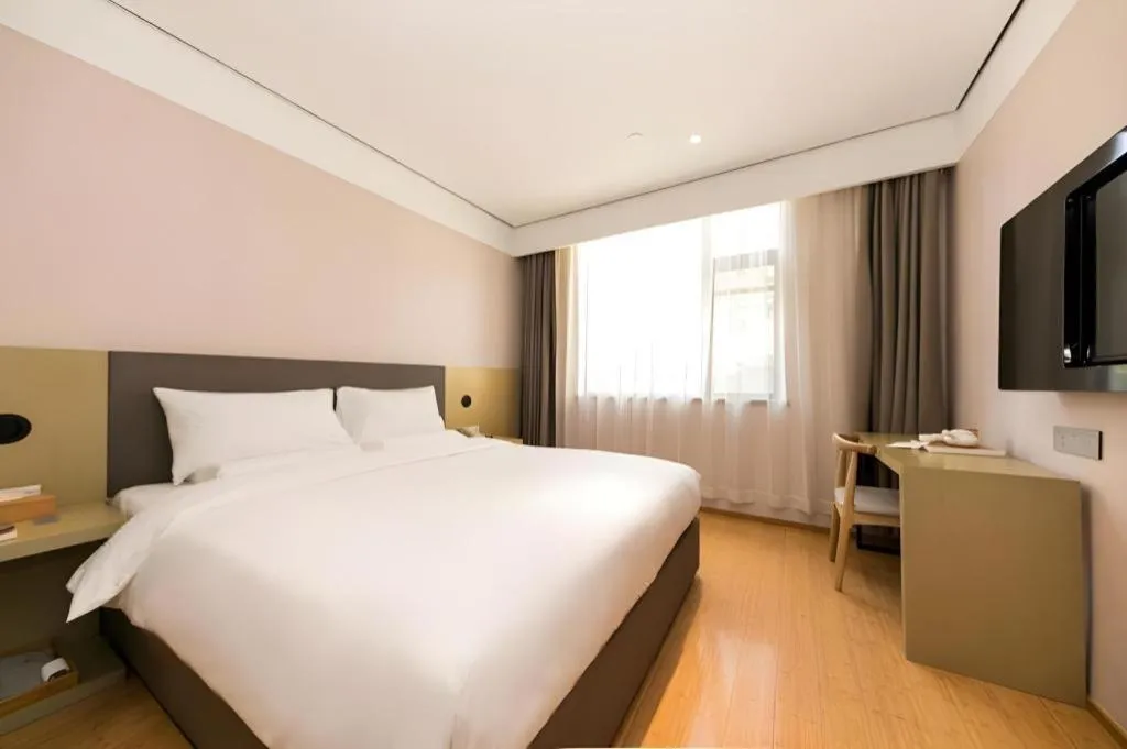 JI Hotel Shanghai Lujiazui Pudong Avenue