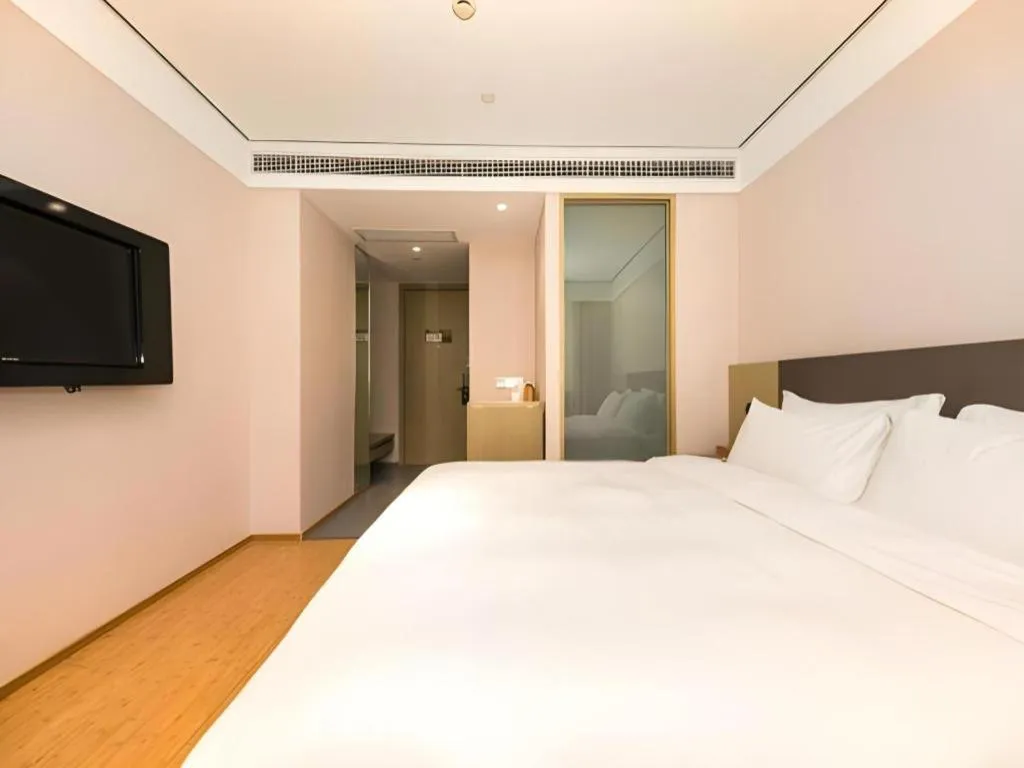 JI Hotel Shanghai Lujiazui Pudong Avenue