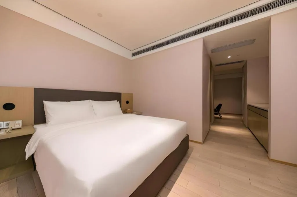 JI Hotel Shanghai Lujiazui Pudong Avenue