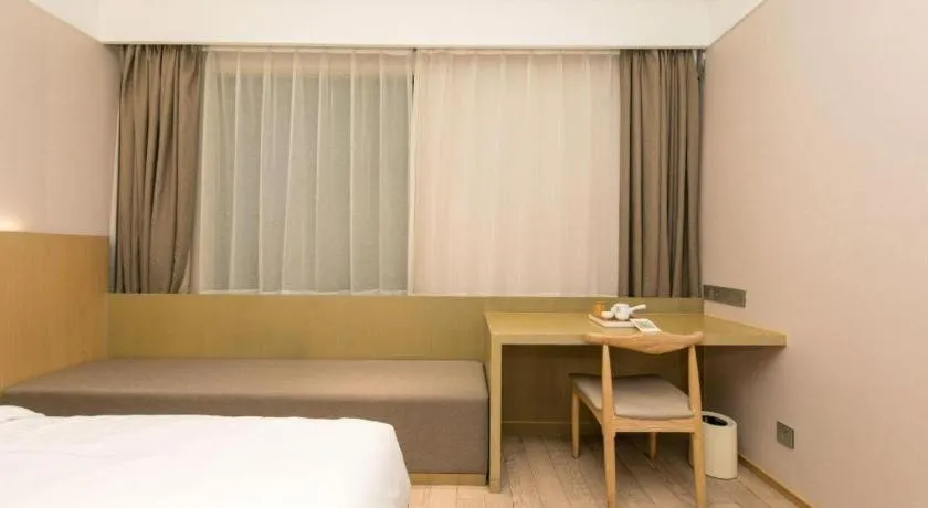 JI Hotel Shanghai Lujiazui Pudong Avenue