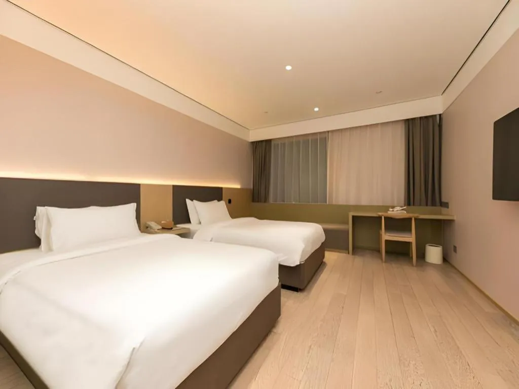 JI Hotel Shanghai Lujiazui Pudong Avenue