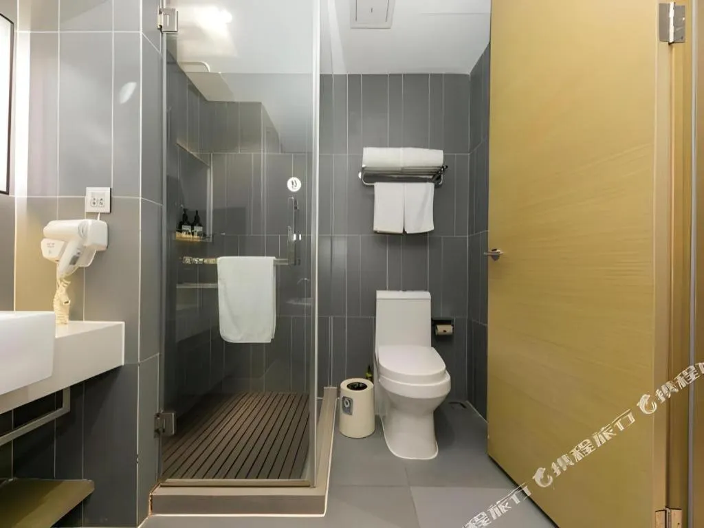 JI Hotel Shanghai Lujiazui Pudong Avenue