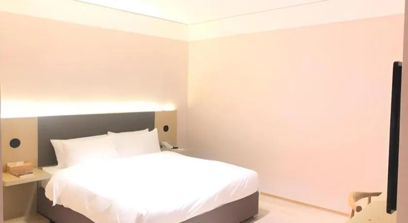 JI Hotel Shanghai Lujiazui Pudong Avenue