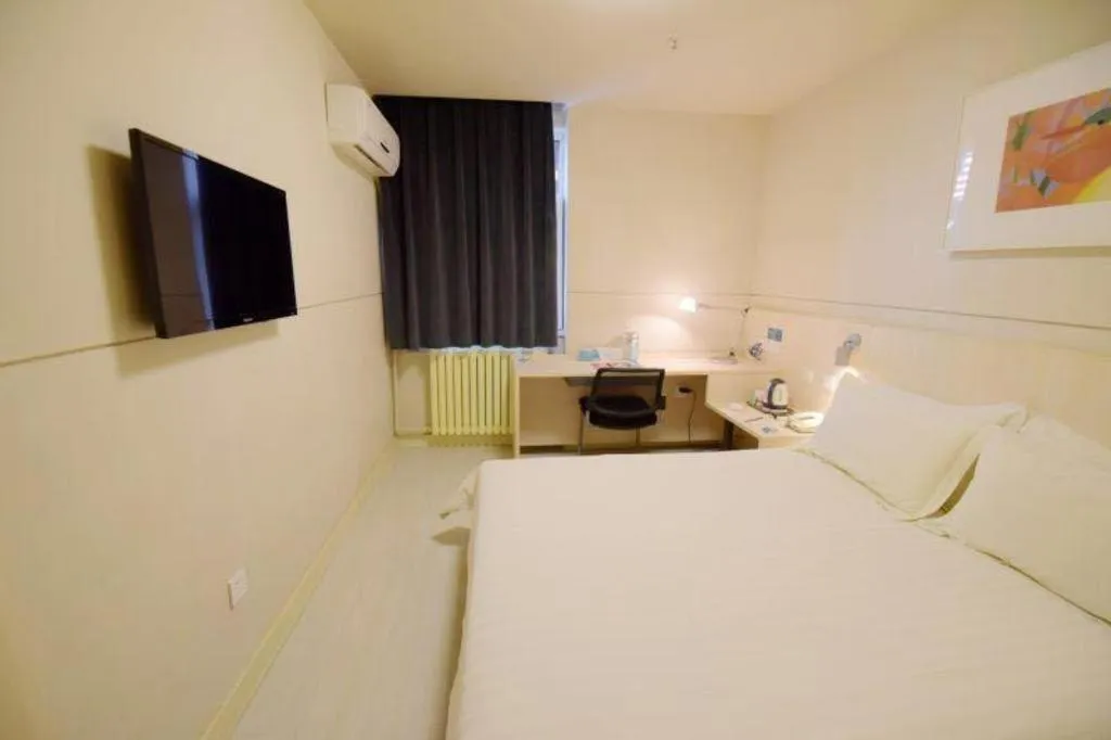 Bed in Jinjiang Inn Tai'an Taishan Railway Station