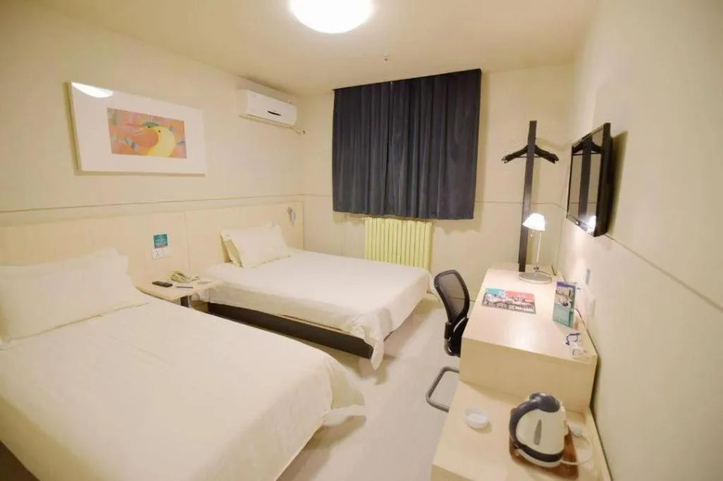 Bed in Jinjiang Inn Tai'an Taishan Railway Station