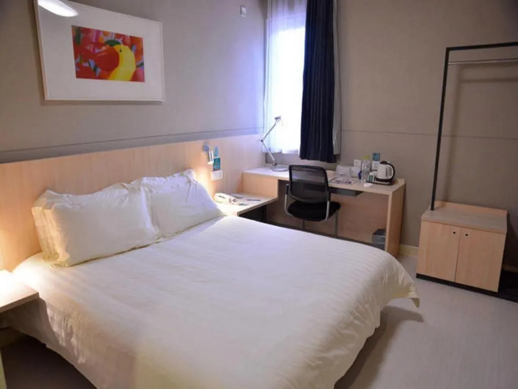 Bed in Jinjiang Inn Tai'an Taishan Railway Station