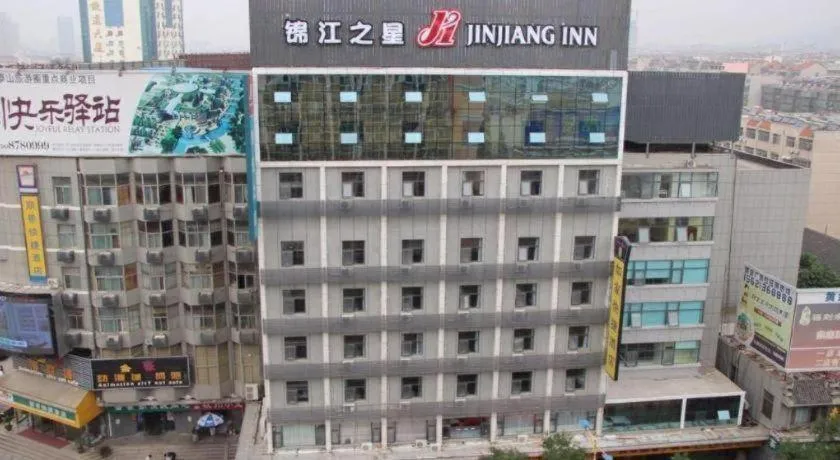 Jinjiang Inn Tai'an Taishan Railway Station