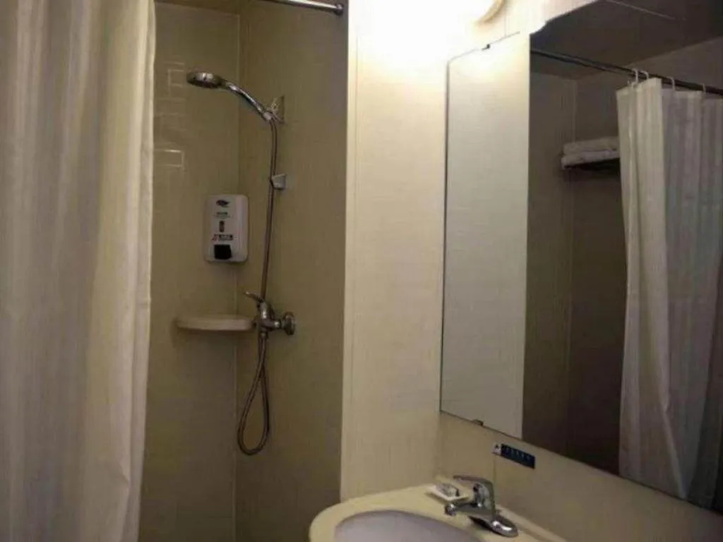 Jinjiang Inn Tai'an Taishan Railway Station