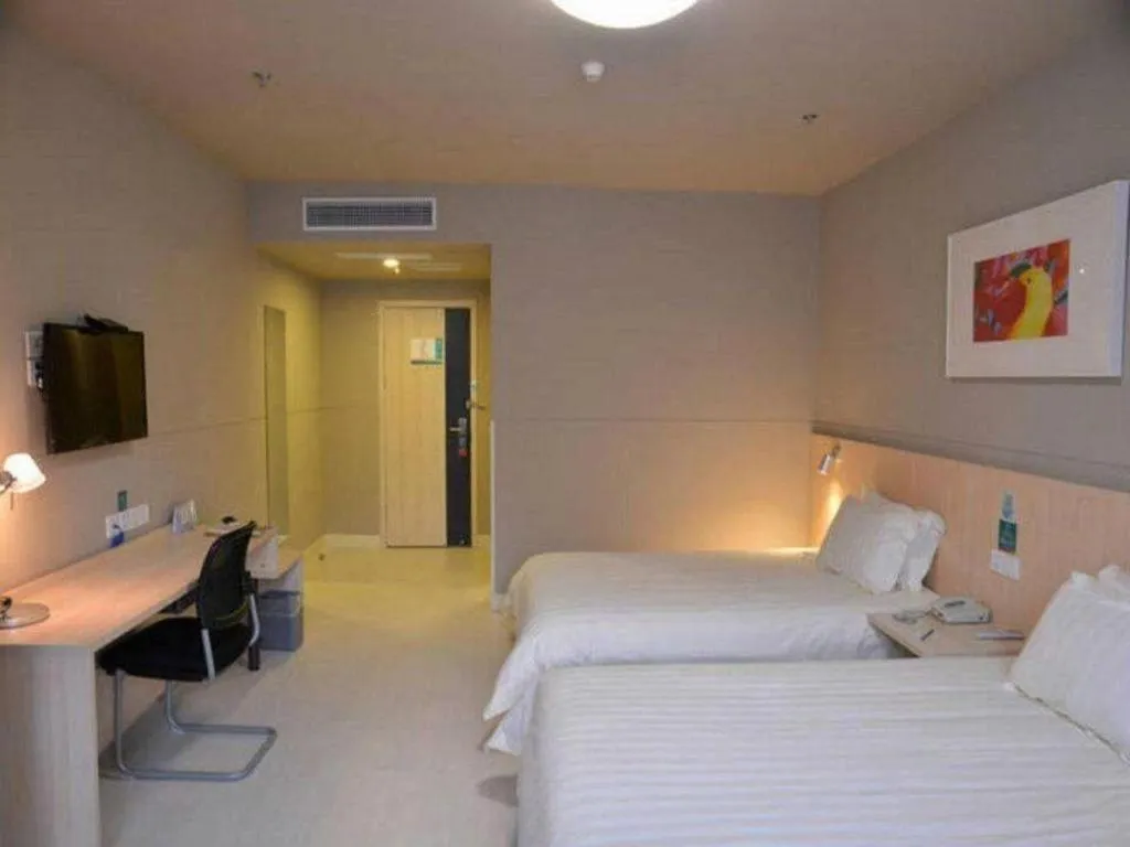 Bed in Jinjiang Inn Tai'an Taishan Railway Station