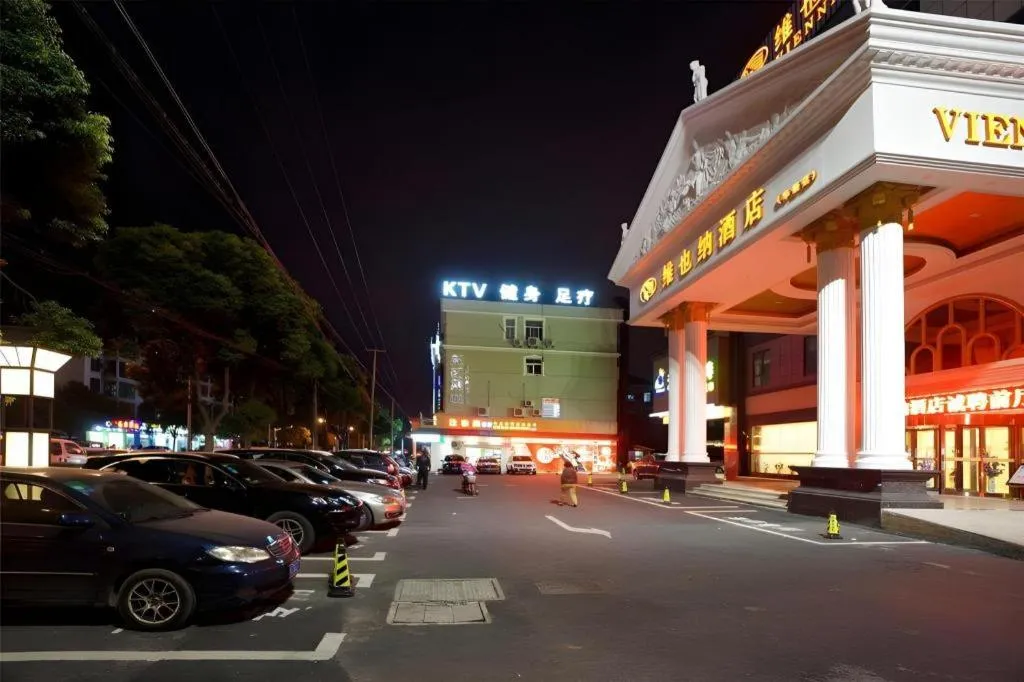Vienna Hotel Shanghai Hongqiao Huaxin Road