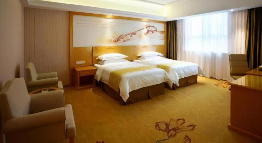 Bed in Vienna Hotel Shanghai Hongqiao Huaxin Road