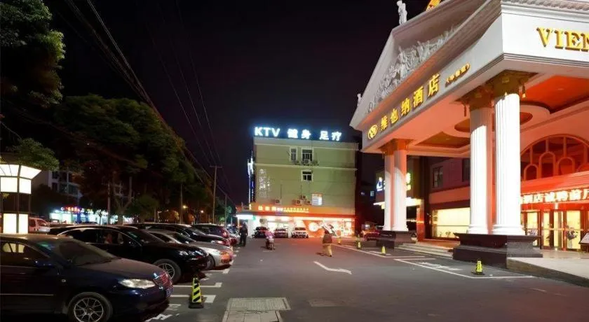 Vienna Hotel Shanghai Hongqiao Huaxin Road