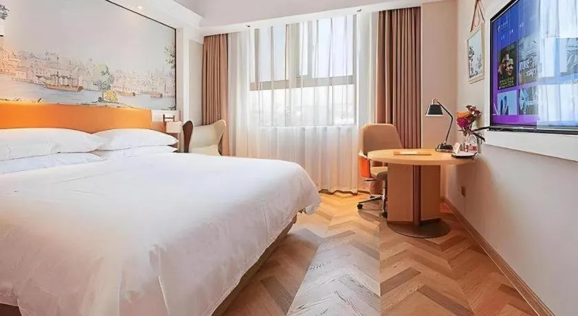 Bed in Vienna Hotel Shanghai Hongqiao Huaxin Road