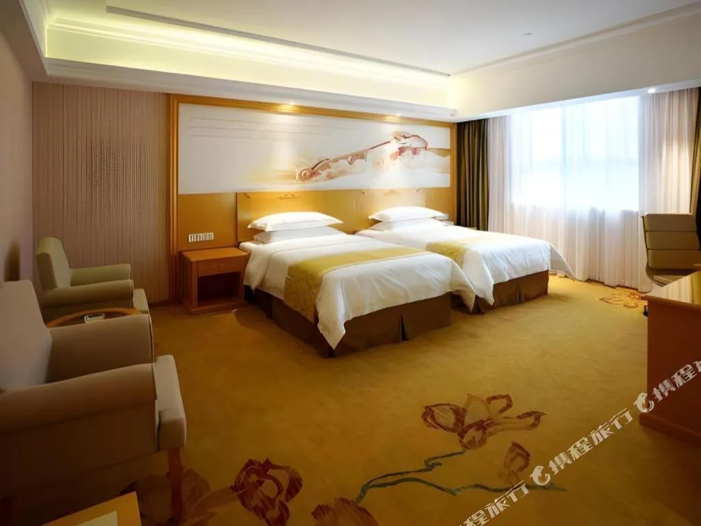 Bed in Vienna Hotel Shanghai Hongqiao Huaxin Road