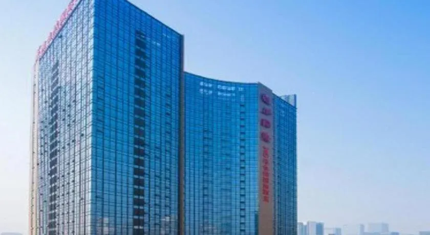 Vienna International Hotel Chengdu New Global Exhibition Center