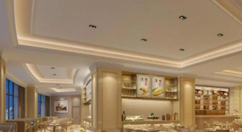 Vienna International Hotel Chengdu New Global Exhibition Center