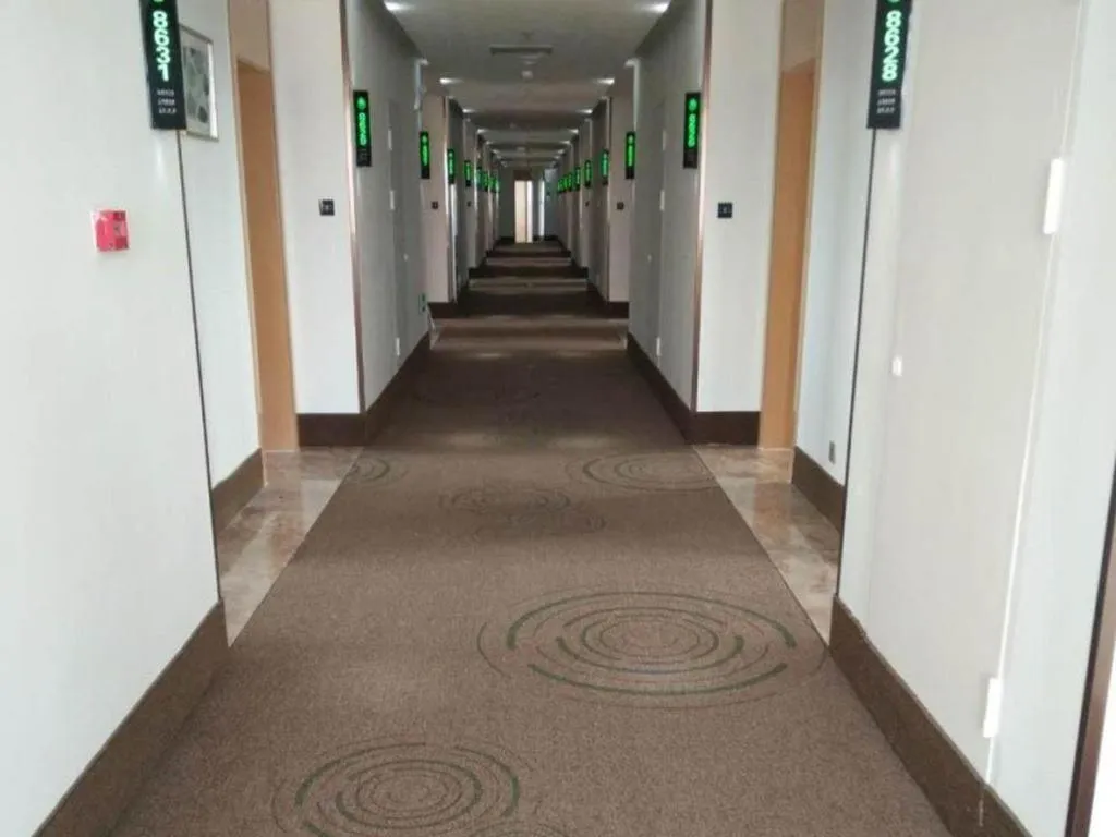 GreenTree Inn Nantong Zhangzhishan Town Deli Plaza Express Hotel