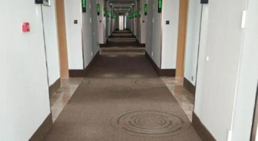 GreenTree Inn Nantong Zhangzhishan Town Deli Plaza Express Hotel