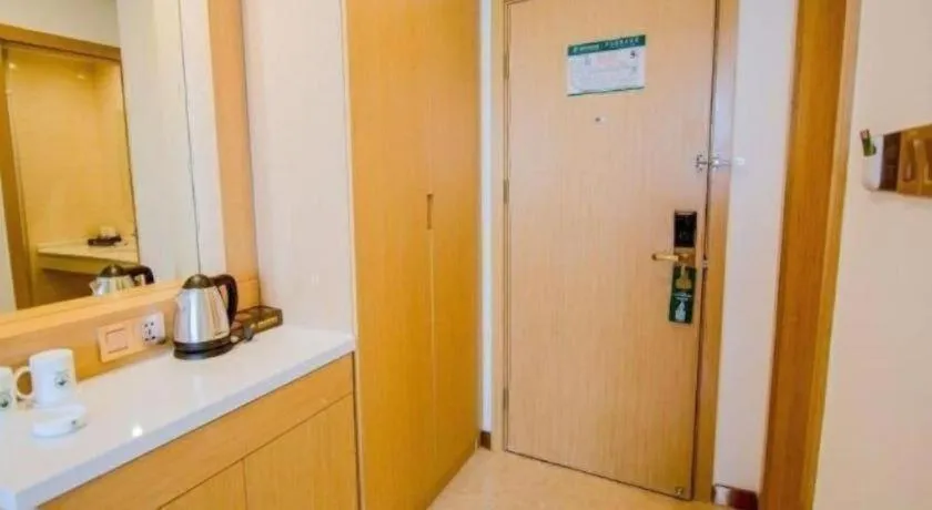 GreenTree Inn Nantong Zhangzhishan Town Deli Plaza Express Hotel