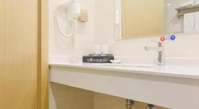 GreenTree Inn Nantong Zhangzhishan Town Deli Plaza Express Hotel