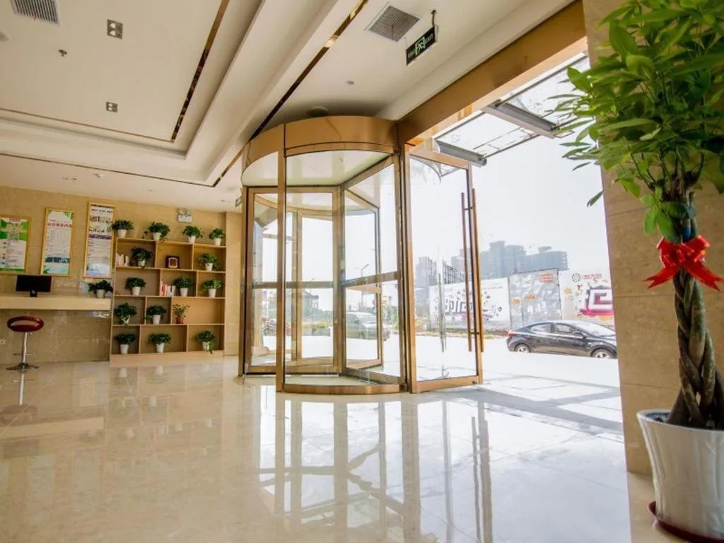 GreenTree Inn Nantong Zhangzhishan Town Deli Plaza Express Hotel