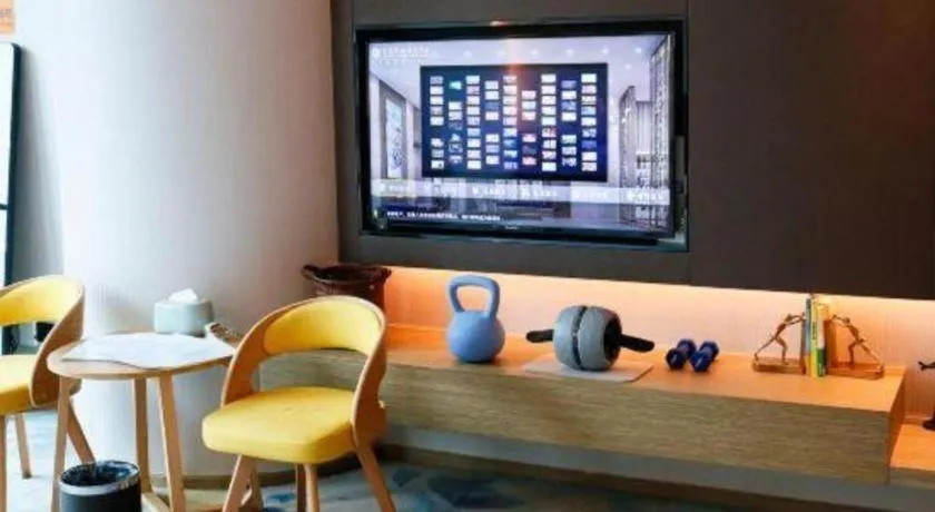 LONGYAN JINGHUA FLIPORT HOTEL