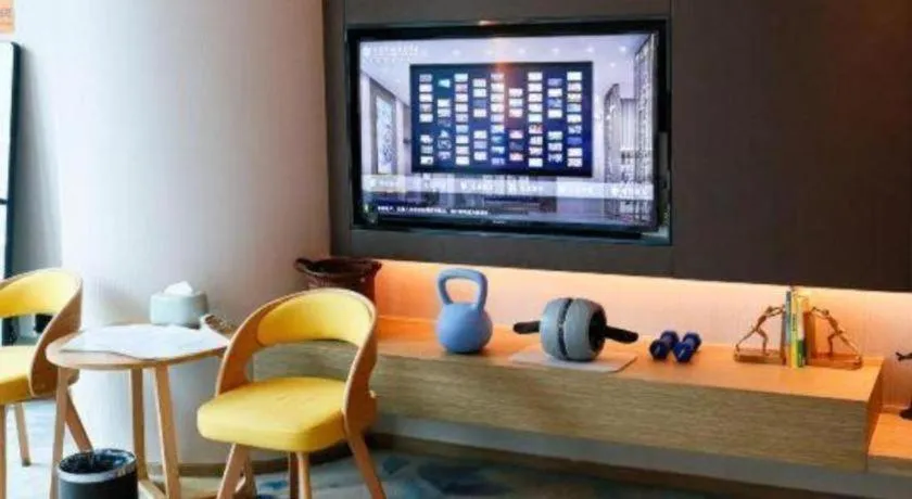 LONGYAN JINGHUA FLIPORT HOTEL