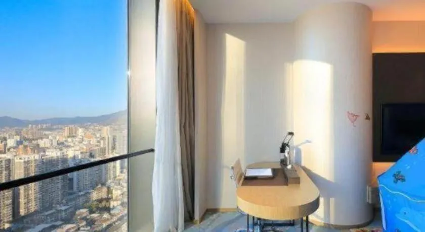 LONGYAN JINGHUA FLIPORT HOTEL