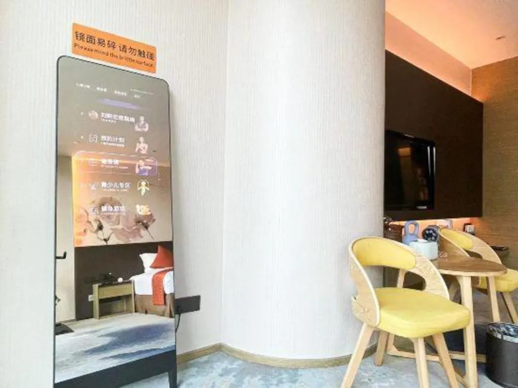 LONGYAN JINGHUA FLIPORT HOTEL