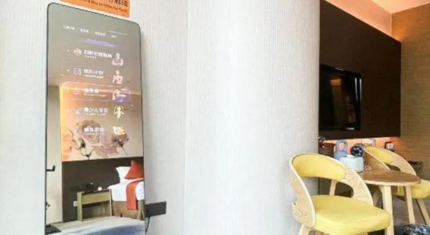 LONGYAN JINGHUA FLIPORT HOTEL