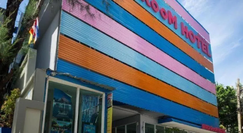 BIRD ROOM HOTEL - PRATUNAM