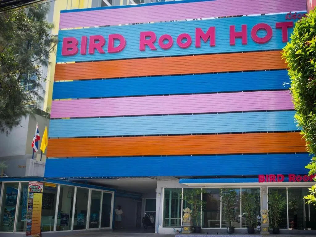 BIRD ROOM HOTEL - PRATUNAM