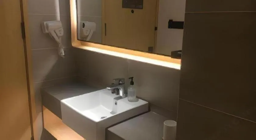 JI Hotel Beijing Nanluoguxiang Andingmen Metro Station