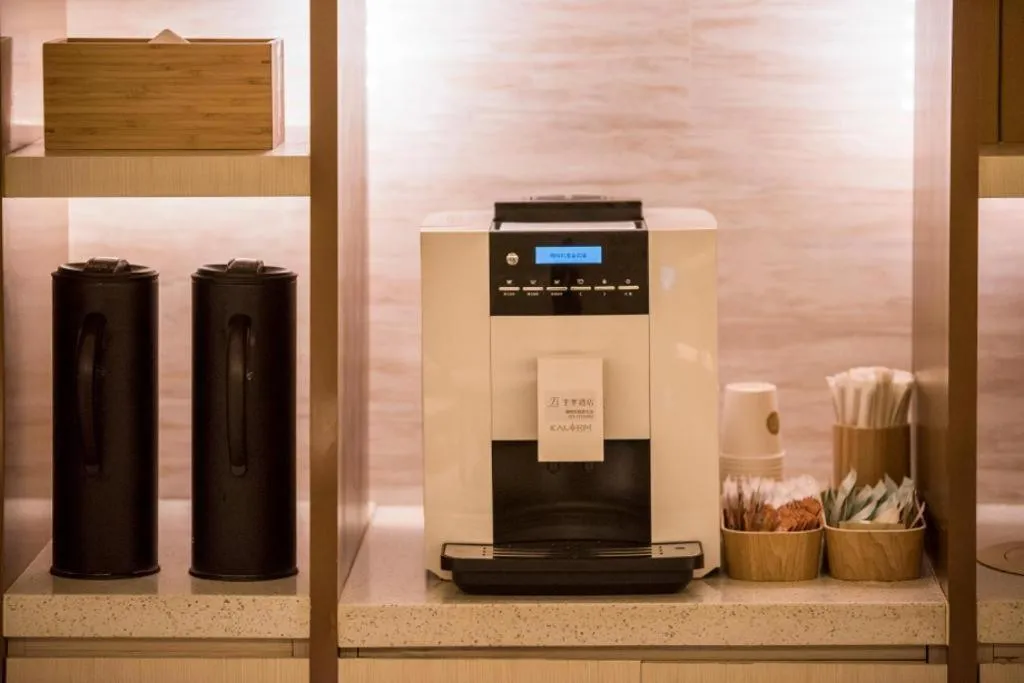 JI Hotel Beijing Nanluoguxiang Andingmen Metro Station