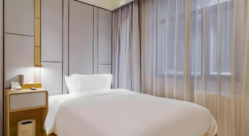 JI Hotel Beijing Nanluoguxiang Andingmen Metro Station