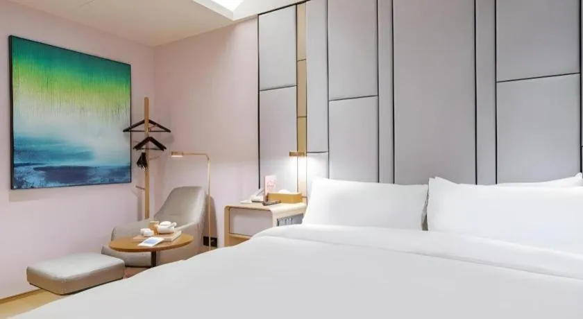 JI Hotel Beijing Nanluoguxiang Andingmen Metro Station