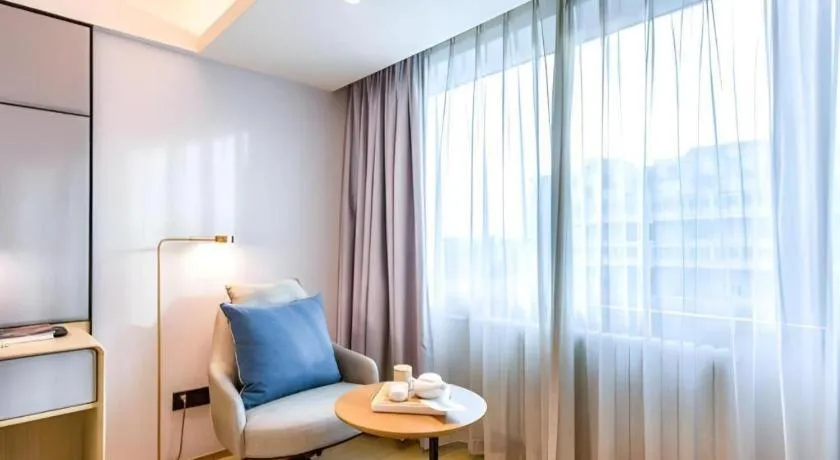 JI Hotel Beijing Nanluoguxiang Andingmen Metro Station