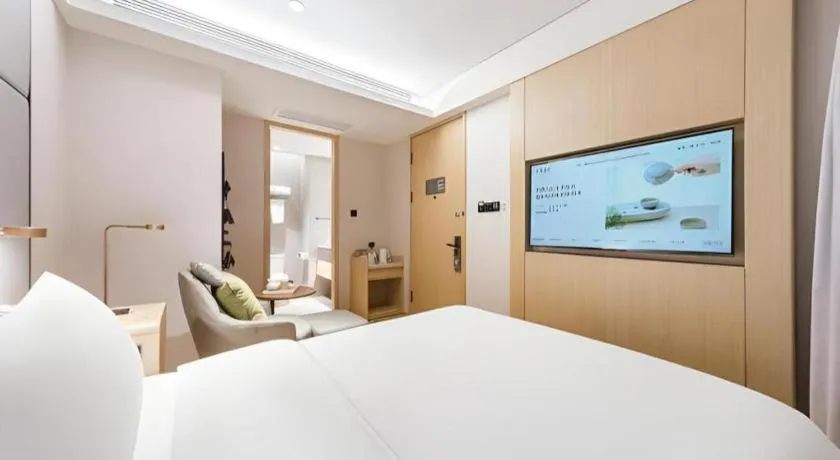 JI Hotel Beijing Nanluoguxiang Andingmen Metro Station