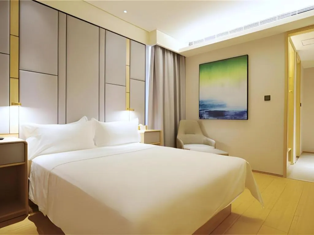 JI Hotel Beijing Nanluoguxiang Andingmen Metro Station